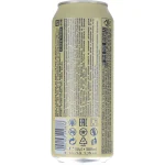 Erdinger Weißbier 5,3 %