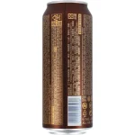 Erdinger Dunkel 5,3 %