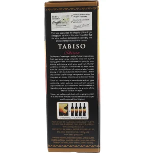 Tabiso Shiraz 14 %