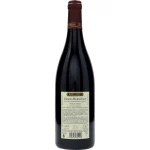 E.Guigal Crozes-Hermitage Rouge 13 %