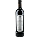 El Emperador Cabernet Carmenere 12,5 %