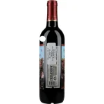 Freakshow Cabernet Sauvignon 14,5 %