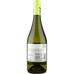 CP Trivarietal White 13 %