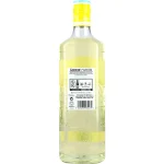 Gordon’s Sicilian Lemon Gin 37,5 %