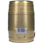Flensburger Gold 4,8 %