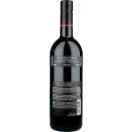 Masi modello delle venezie Rosso 12 %