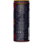 Monster Espresso Milk