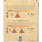 Dos Maderas 5y+3y + PX 5y+5y Giftset 38,75 %