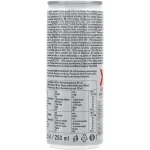 X-Ray Sugar Free