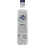 Gin Suau Premium 40 %