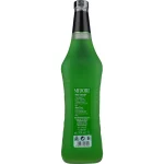 Midori Melonen-Likör 20 %