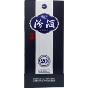 Fenjiu Blue Flower 42 %