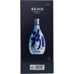 Fenjiu Blue Flower 42 %