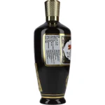 Fenjiu Brown 42 %