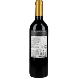 Vina Maipo Classic Series Cabernet Sauvignon Merlot 12 %