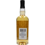 High Coast Dálvve The Signature Malt 46 %