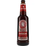 Jacobsen Golden Naked Christmas Ale 7,5 %