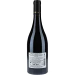 FRZ Domaine Clavel Clair de Lune 14 %