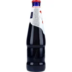 Kronenbourg 1664 Rosé 5 %