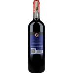 Barone Ricasoli Chianti Classico Riserva 13,5 %