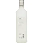 Jensens Old Tom Gin 43 %